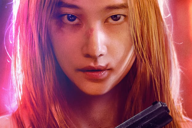 전종서 주연 넷플릭스 영화 ‘발레리나’ 공식 예고편 공개