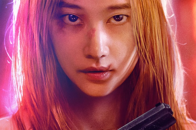 전종서 주연 넷플릭스 영화 ‘발레리나’ 공식 예고편 공개