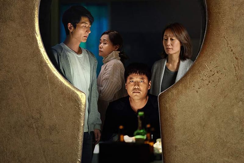 장항준 감독 신작, ‘오픈 더 도어’ 공식 예고편 공개