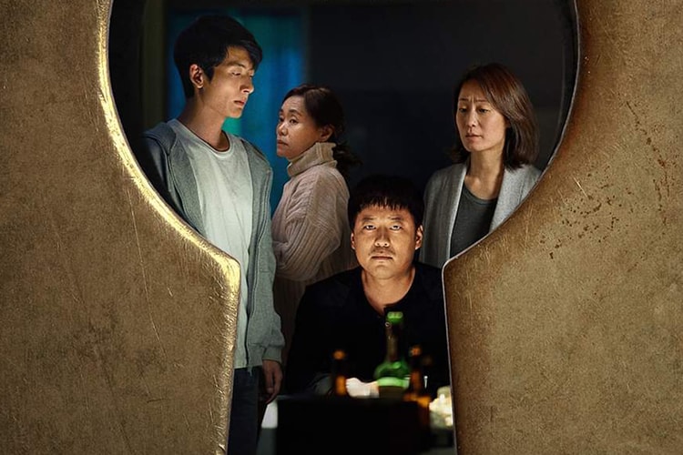 장항준 감독 신작, ‘오픈 더 도어’ 공식 예고편 공개