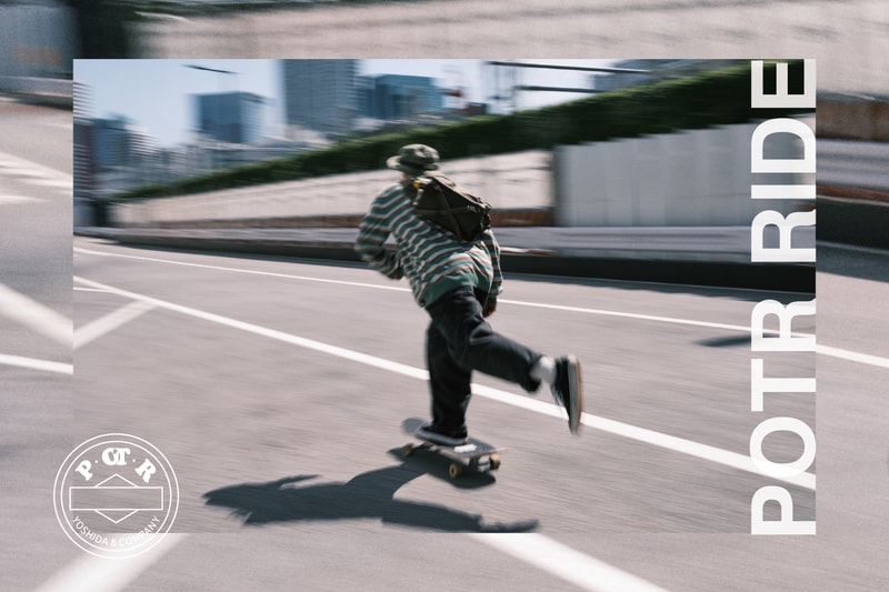 포터, POTR 2023년 새로운 컬렉션 ‘라이드’ 출시