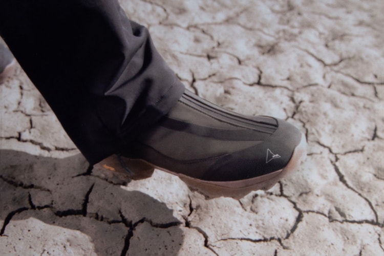 로아, ‘테리’ 새 컬러웨이 공개