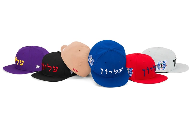 슈프림 2023 FW 컬렉션 3주 차 드롭 리스트, supreme, collection