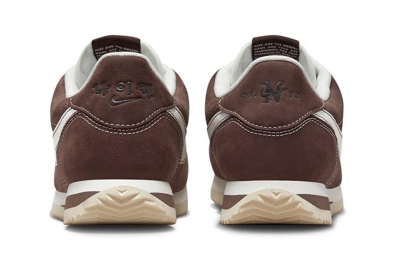 나이키 코르테즈 ‘한글날’ 출시 정보, SNKRS, 나이키 발매, 나이키 한정판, 나이키 한글날 에디션, 나이키 까치, 나이키 드롭