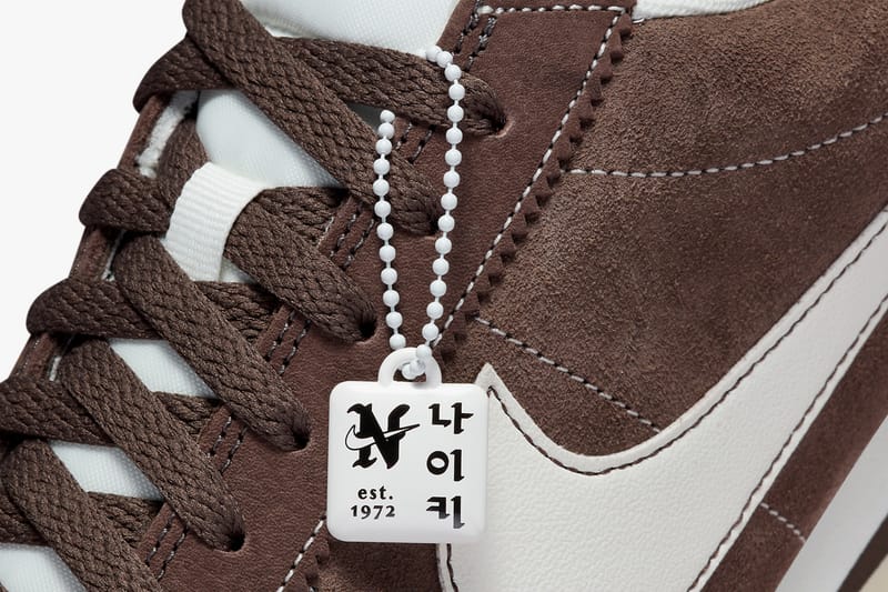 나이키 코르테즈 ‘한글날’ 출시 정보