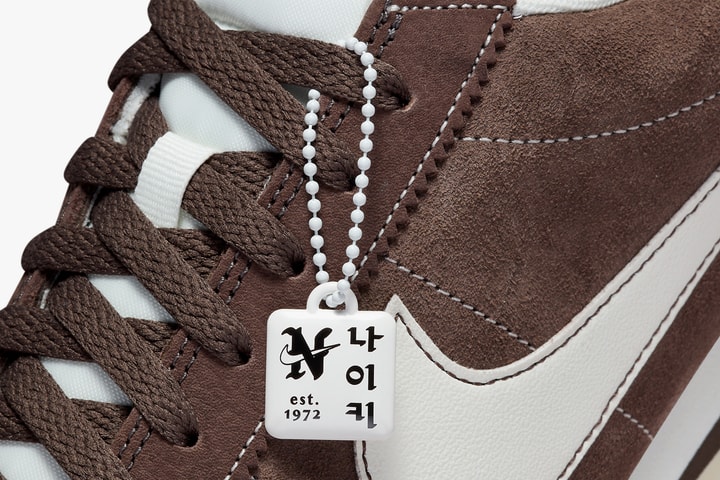 신발