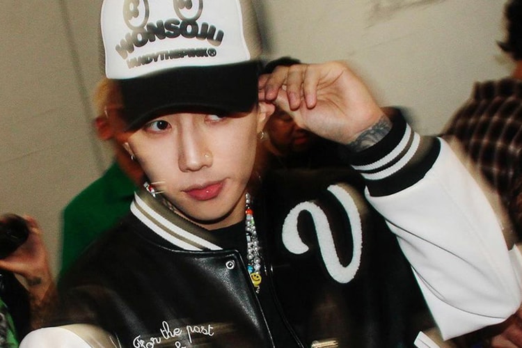 반디 더 핑크 x 원소주 머천다이즈 공개