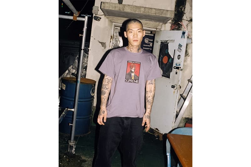 슈프림, 2023 가을 티셔츠 컬렉션 공개, 슈프림 서울, 슈프림 도산공원, 슈프림 판매처, 슈프림 드롭, 슈프림 판매처