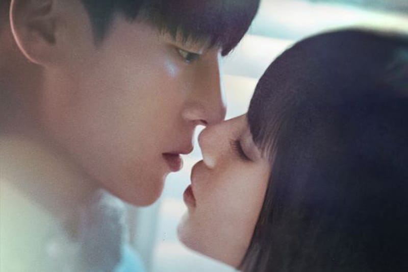 넷플릭스 ‘이두나!’ 메인 예고편 공개