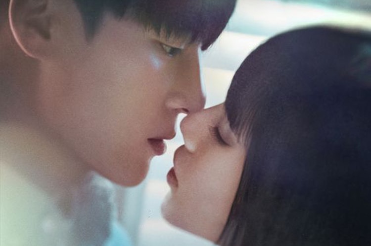 넷플릭스 ‘이두나!’ 메인 예고편 공개