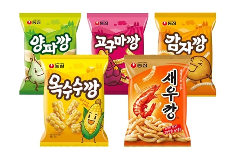 2022년 한국에서 많이 팔린 과자 & 아이스크림 1위는?, 새우깡, 포카칩, 프링글스, 꼬깔콘, 맛동산, 허니버터칩, 꼬북칩, 월드콘