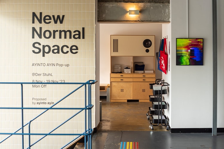 아인투아인, 모두의 접근성을 고려한 ‘뉴노멀스페이스’ 팝업 오픈