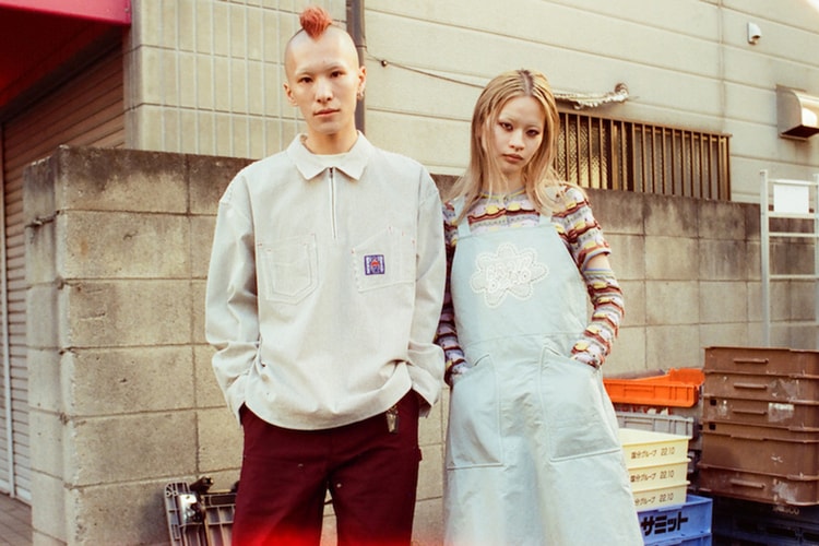 브레인 데드 2023 겨울 컬렉션 룩북 공개