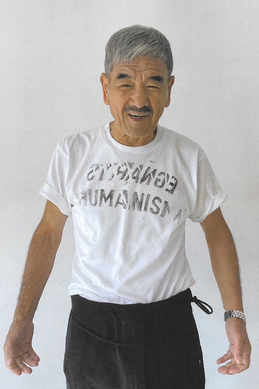이지앤아트 ‘Humanism 2’ 컬렉션 출시 정보, 워크웨어, 한국 브랜드