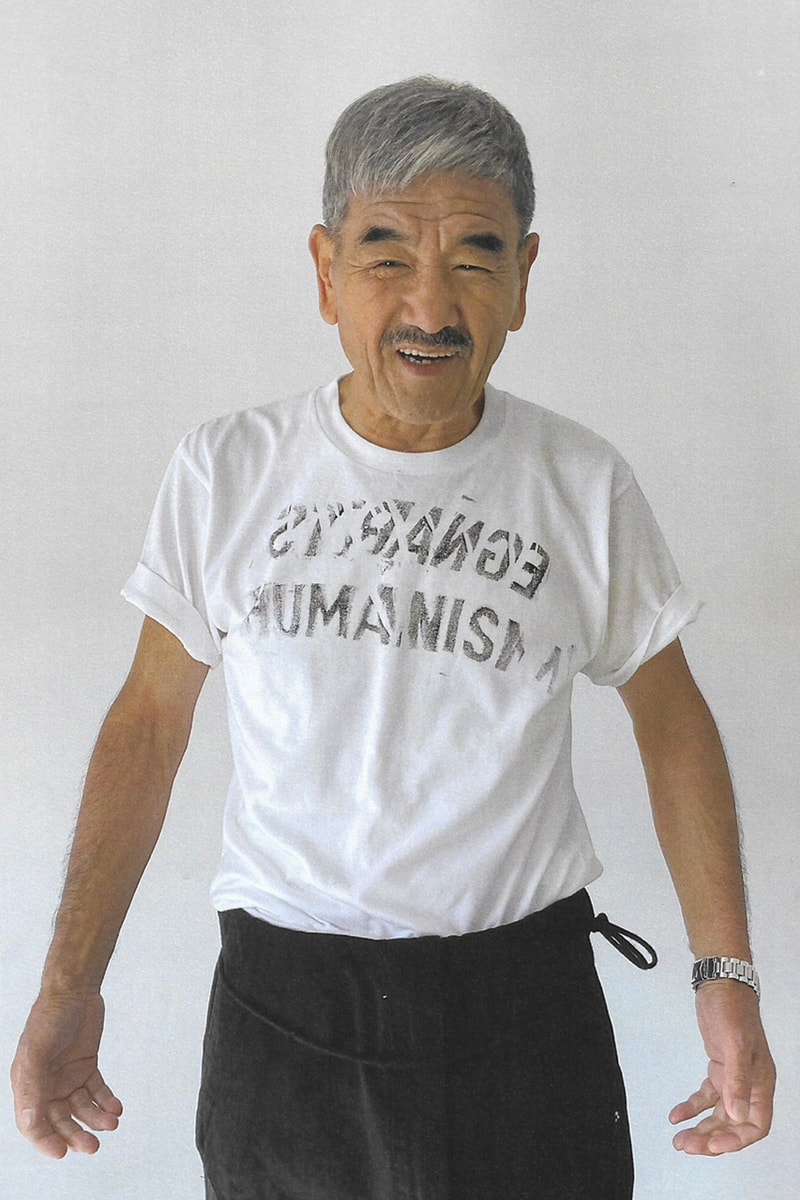 이지앤아트 ‘Humanism 2’ 컬렉션 출시 정보, 워크웨어, 한국 브랜드