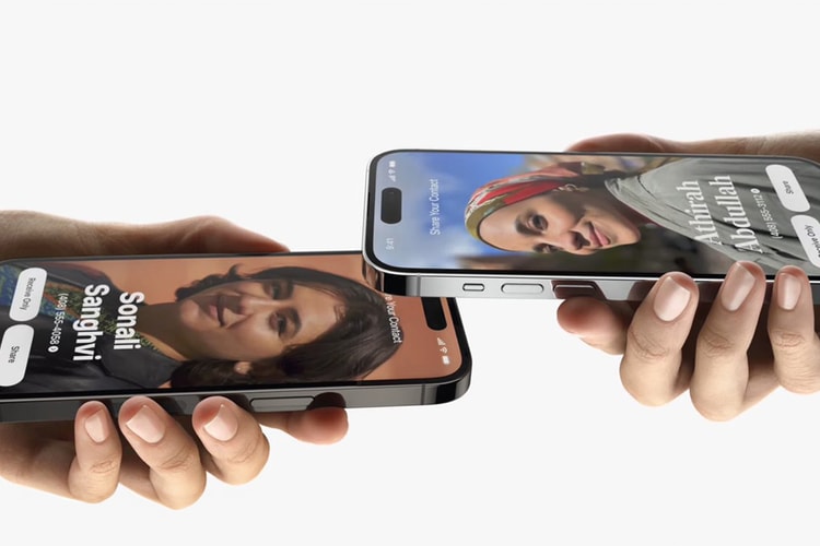 아이폰의 ‘네임드롭’ 기능으로 개인 정보가 유출될 수 있다?