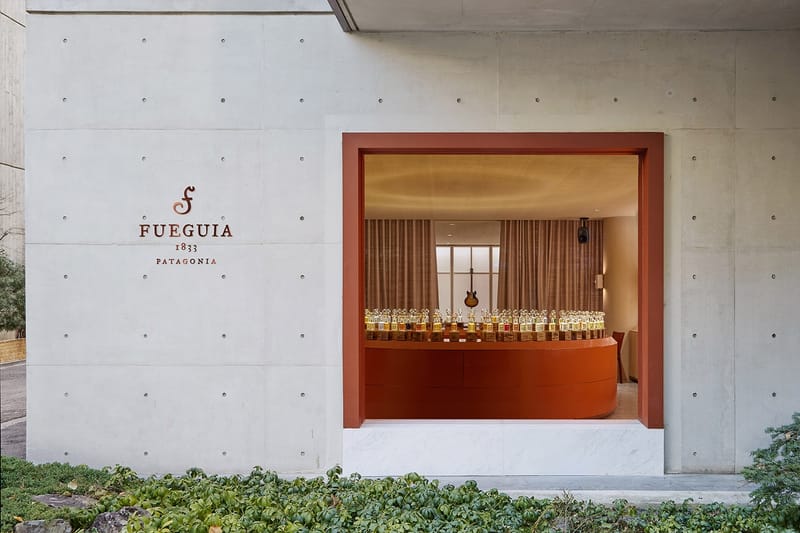 아르헨티나 니치 향수 브랜드, 푸에기아 1833 출시 정보 및 언박싱