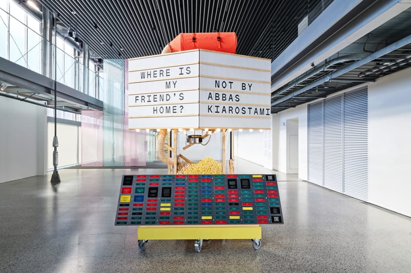 현대자동차, ‘내 친구의 집은 어디인가’ 전시 개최