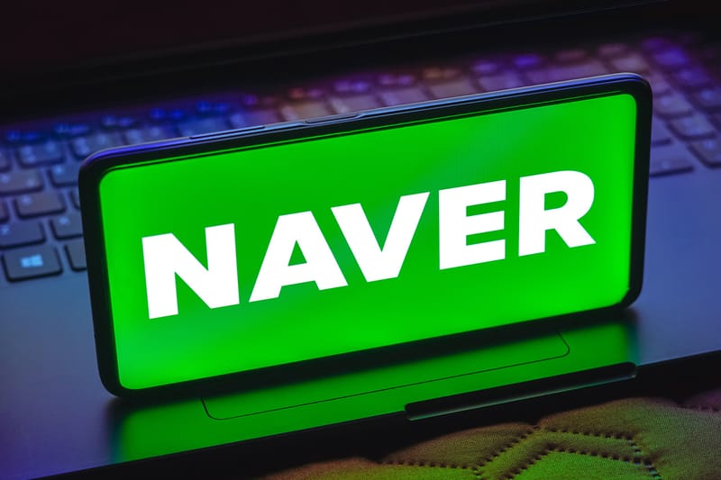 올해 네이버에서 가장 많이 검색된 단어는?