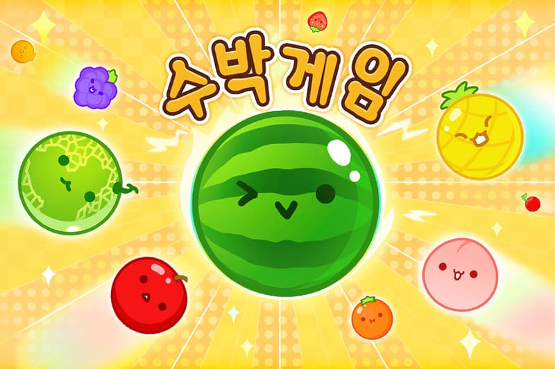 닌텐도 2023 연간 다운로드 랭킹 공개, 수박게임, 닌텐도 스위치, 젤다의 전설, 왕눈, 피크민, 오버쿡, 슈퍼마리오, 드래곤 퀘스트, 드퀘, 마리오카트, 스플래툰, 몬헌, 몬헌 라이즈, 몬스터헌터, 포켓몬스터