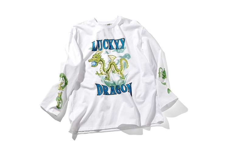 오픈 와이와이 2024 용의 해 캡슐 컬렉션 출시 정보