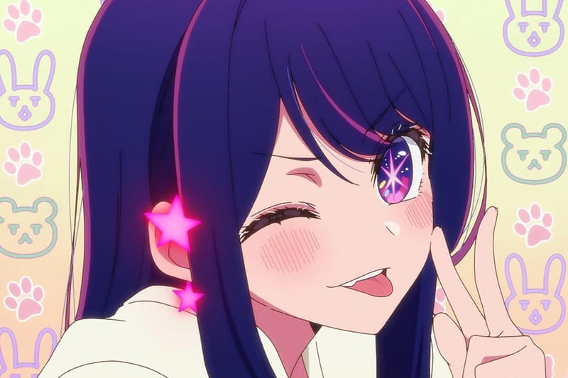 인기 만화 ‘최애의 아이’ 실사화가 진행 중이다