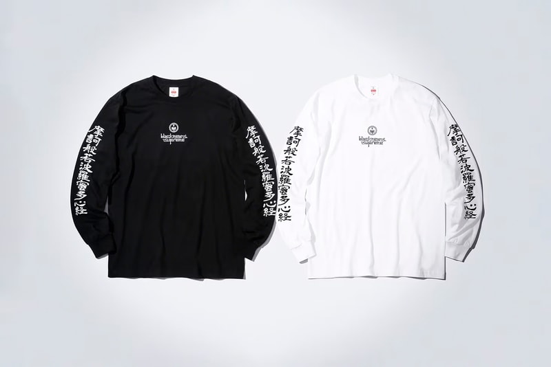 박스 로고 후디 포함, 슈프림 2023 FW 컬렉션 16주 차 드롭 리스트, supreme, box logo, nigo, 슈프림 서울, 블랙민스, 블랙민즈. blackmeans, blackmeans supreme collab