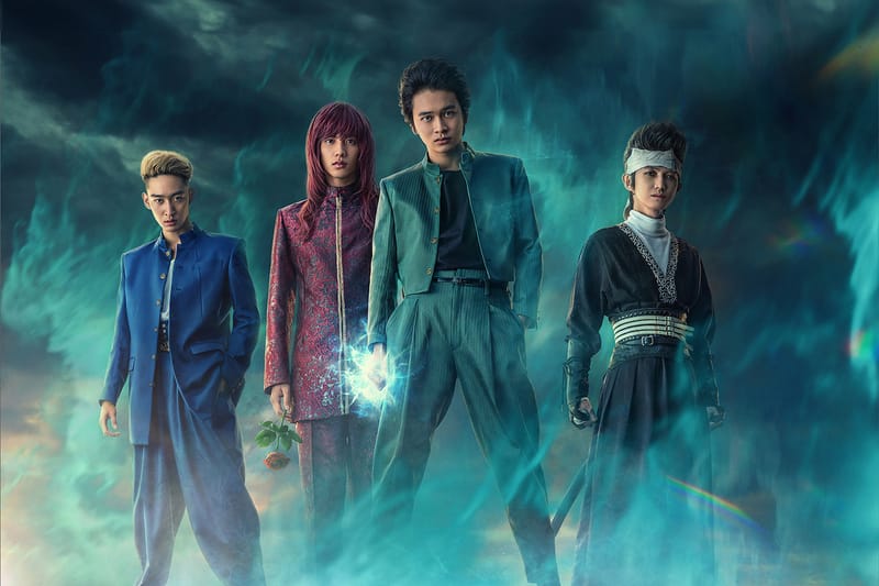 넷플릭스 ‘유유백서’ 실사 드라마 공식 예고편 공개