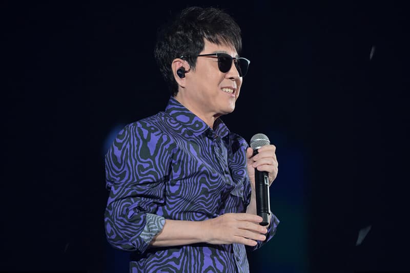 '가왕' 조용필 55주년 한정판 선글라스 출시, 뮤지크, 전국 투어