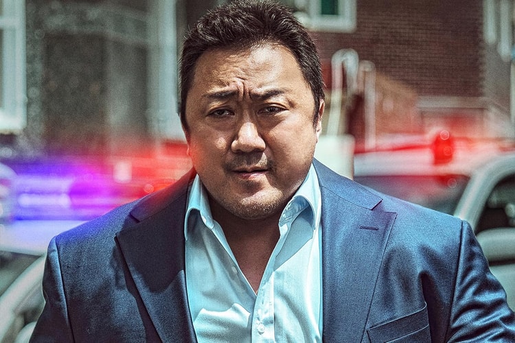 ‘범죄도시 4’, 74회 베를린영화제 공식 초청