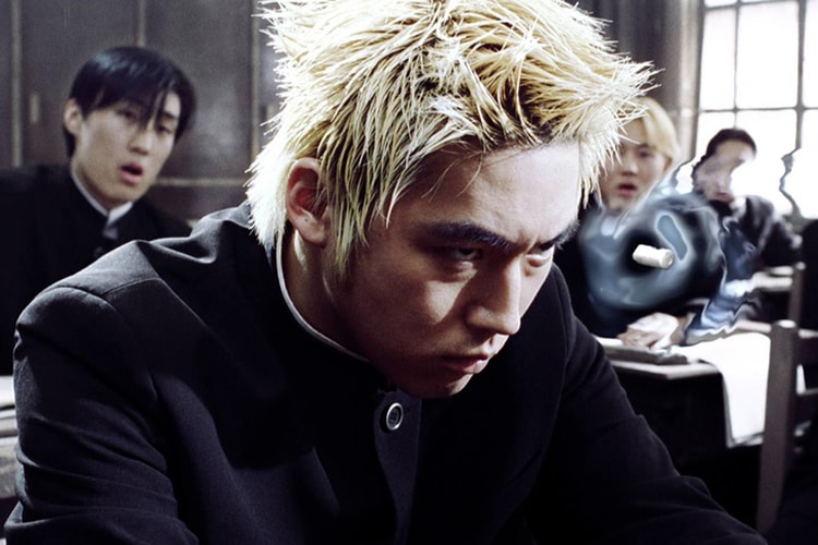 한국형 초능력자 영화 7