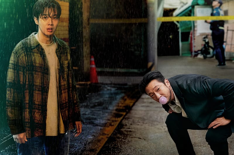 넷플릭스, ‘살인자ㅇ난감’ 메인 예고편 & 포스터 공개