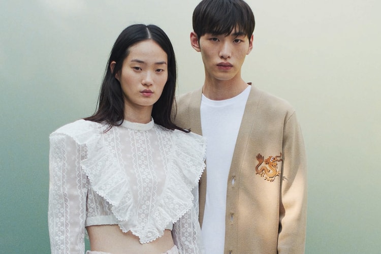 산드로, 2024 용의 해 기념 첫 캡슐 컬렉션 공개