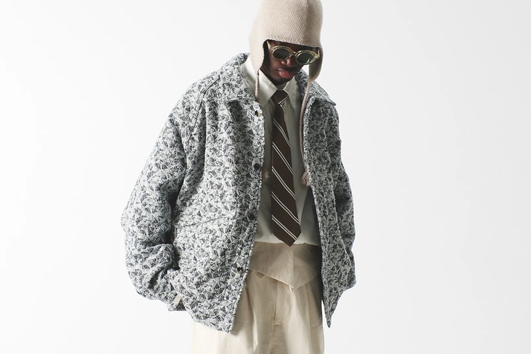 니콜라스 유다난의 실라지, 2023 SS 컬렉션 출시