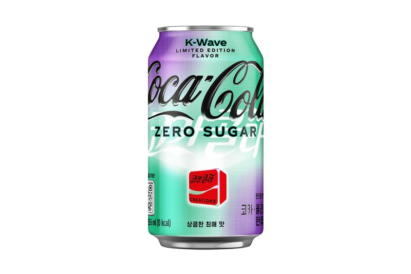 코카콜라, '코카콜라 제로 한류' 출시한다