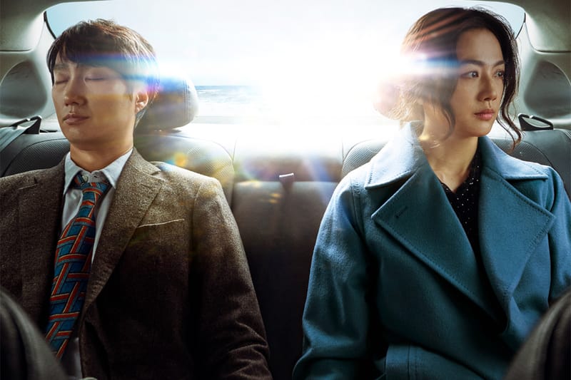 한국영상자료원이 선정한 한국영화 명대사 100