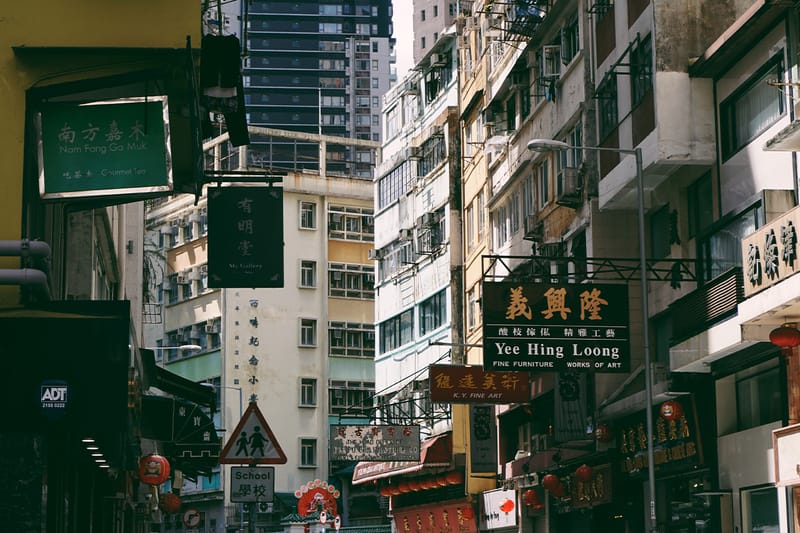 ‘타임아웃’이 선정한 ‘세계에서 가장 멋진 거리’ 순위 목록 살펴보기