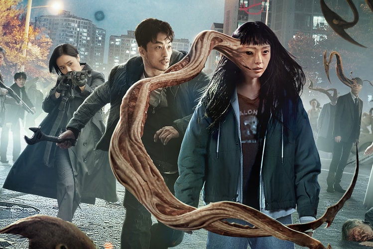 ‘기생수: 더 그레이’ 공식 예고편 공개