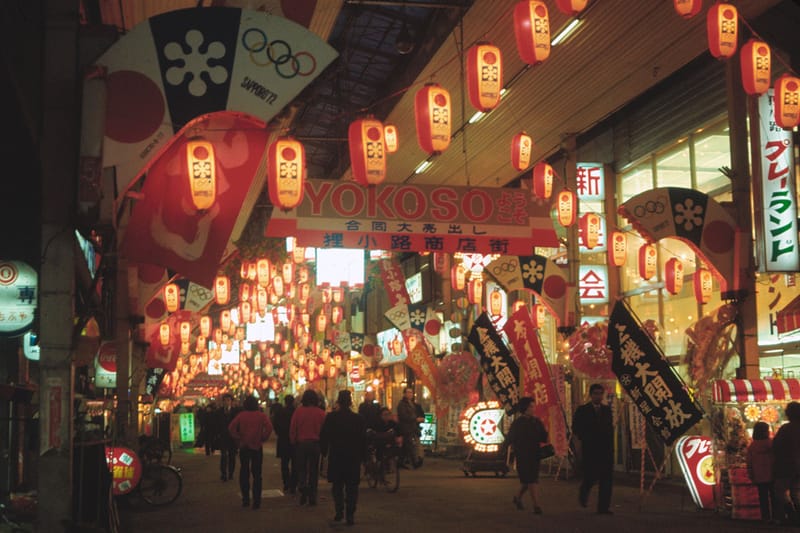한국인이 가장 좋아하는 일본 여행지는?