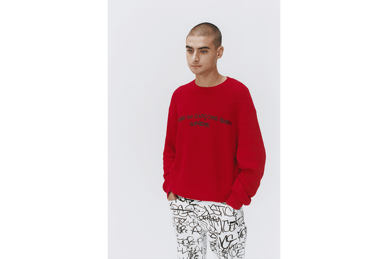 런웨이 대신 거리로, 슈프림과 하이패션의 만남 7, 슈프림, 톰 브라운, MM6 메종 마르지엘라, 꼼 데 가르송 셔츠, 루이 비통, 장 폴 고티에, 준야 와타나베, 버버리