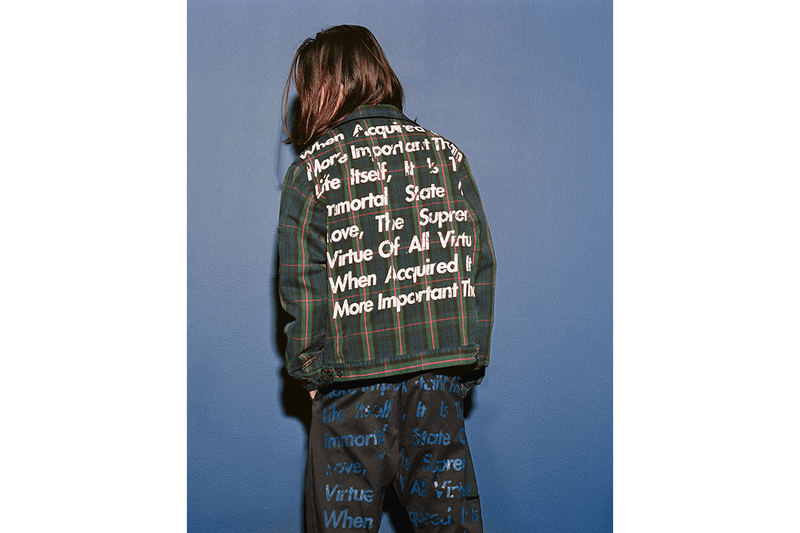 런웨이 대신 거리로, 슈프림과 하이패션의 만남 7, 슈프림, 톰 브라운, MM6 메종 마르지엘라, 꼼 데 가르송 셔츠, 루이 비통, 장 폴 고티에, 준야 와타나베, 버버리