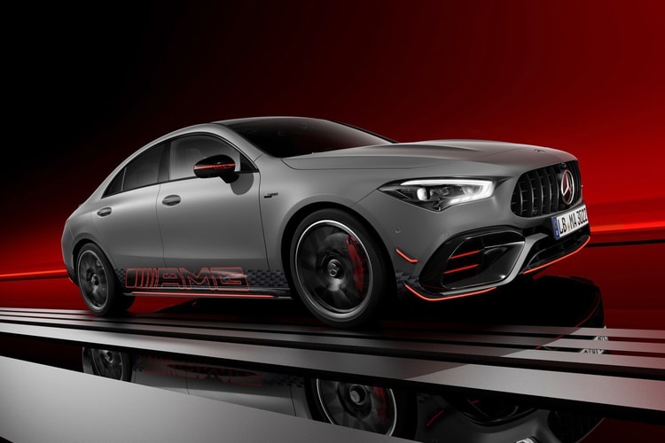 메르세데스-벤츠, 25대 한정 CLA 45 S 출시