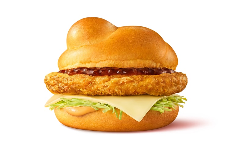 맥도날드 x ‘명탐정 코난’ 버거 출시한다