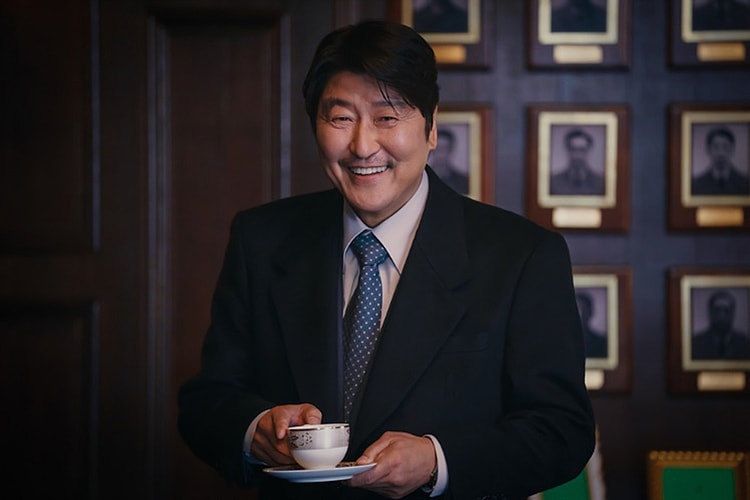 송강호 주연 드라마 ‘삼식이 삼촌’ 티저 공개