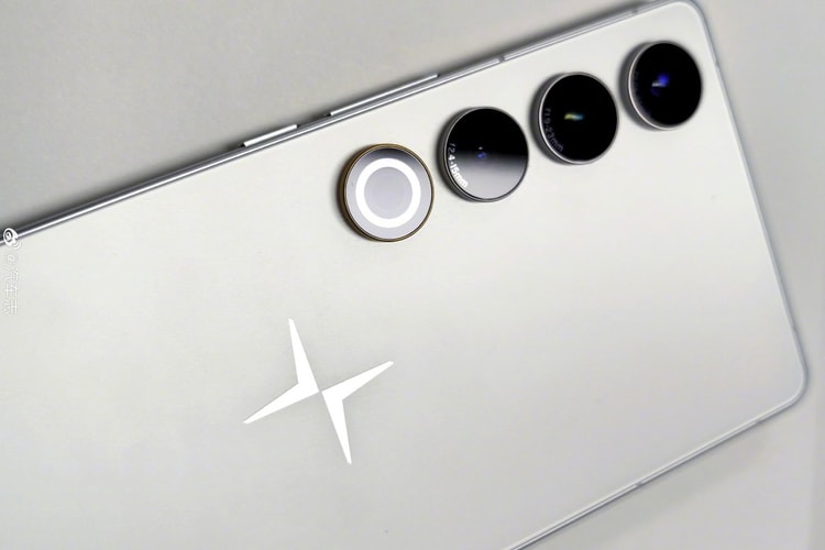 폴스타가 스마트폰을 출시한다