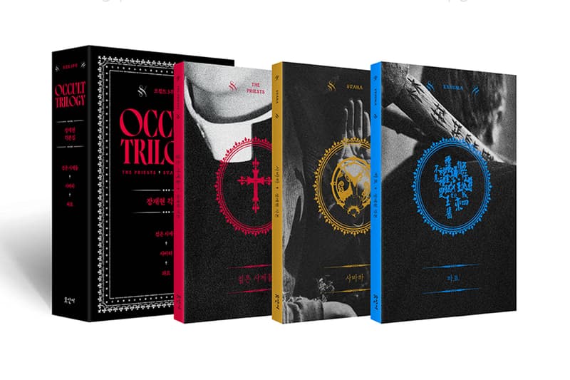 ‘검은 사제들’, ‘사바하’, ‘파묘’를 한데 묶은 각본집 ‘오컬트 3부작 : 장재현 각본집’ 출간, 장재현, 영화, 공포영화, 미스터리 영화