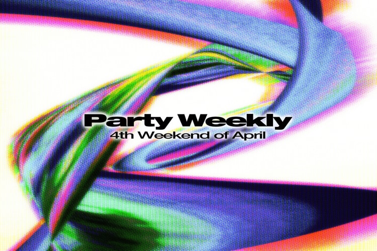 4월 넷째 주 주목할 만한 이주의 파티 5