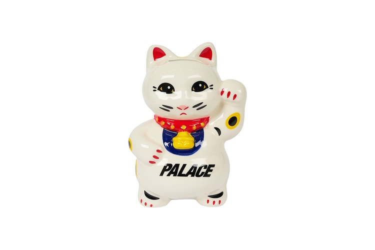 팔라스 2024 여름 컬렉션이 출시됐다