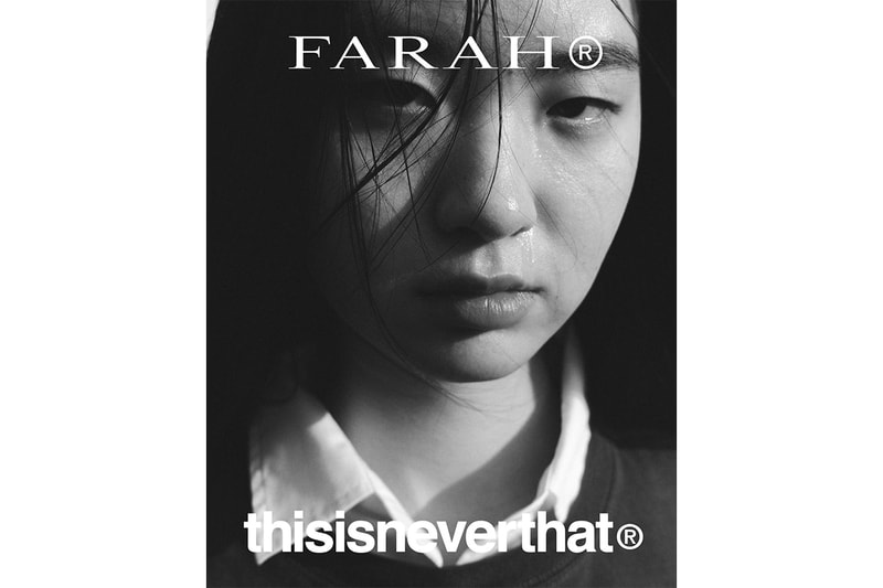 디스이즈네버댓, 파라, 협업, 이너에어, 카펜터 팬츠, 한국 패션, k패션, 영국 패션, 와인