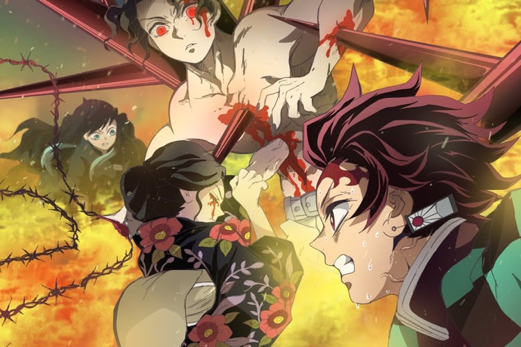 넷플릭스에 ‘귀멸의 칼날: 합동 강화 훈련편’ 공개된다